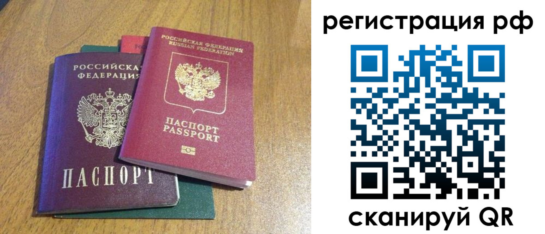 форма 3 в Кирсе