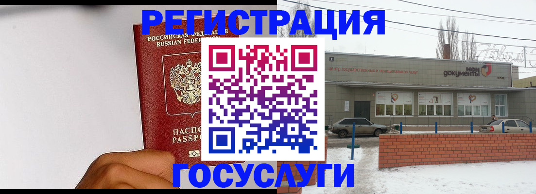 форма 3 в Кирсе
