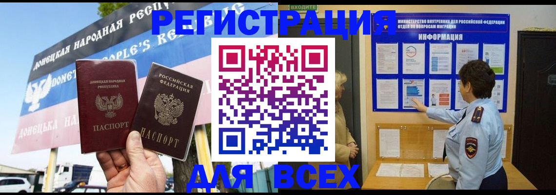 форма 3 в Кирсе